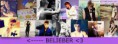 /album/justin-biever/forver-jpg/